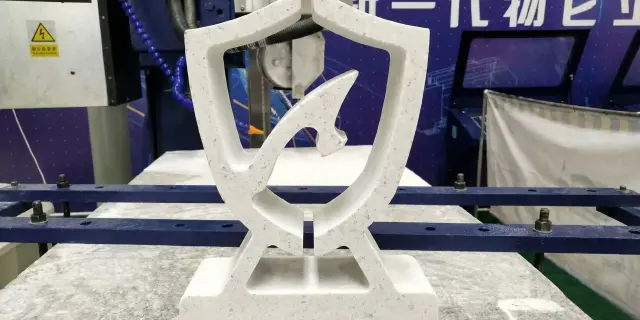 玄武岩成品@1.5x