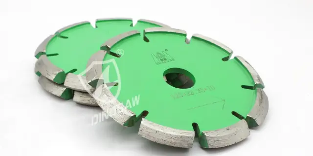 DINOSAW Segmented Diamond Cutting Disc for Concrete & Masonry (9)@1.5x