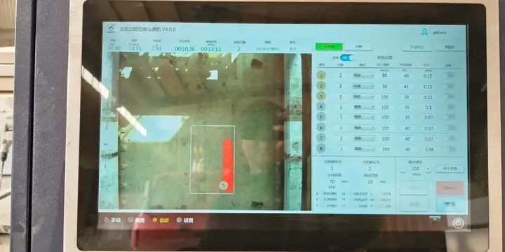 Dinosaw AI-Driven CNC Stone Polishing Machine with ATC 3-in-1 Mirror Finish Solution (1).webp