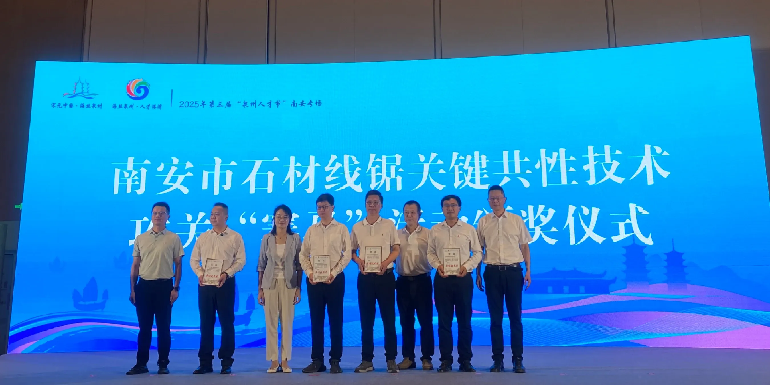 Dinosaw Machine Drafted Multi-Wire Saw Standard@1.5x.webp