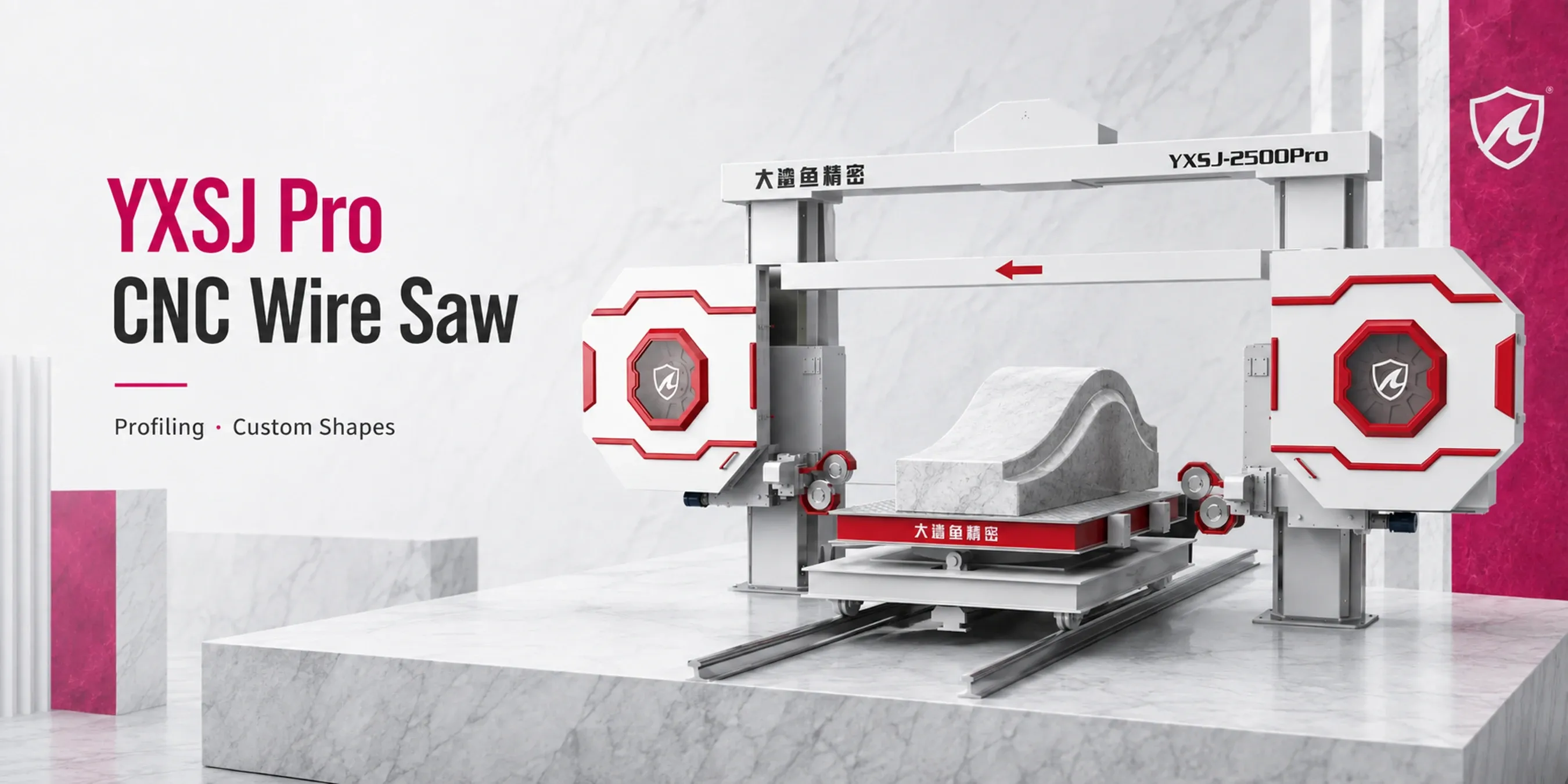 Dinosaw YXSJ Pro CNC wire saw machine at marmomac2026@1.5x.webp