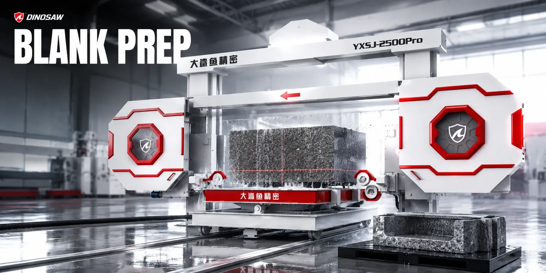 Dinosaw precision stone cutting wire saw machine (2).webp