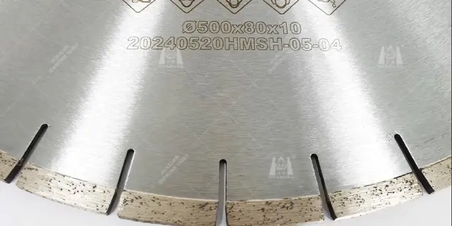 Horizontal Diamond Saw Blade (2)
