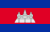 Cambodia