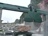 Dinosaw machine showing Heavy-duty steel frame structure ensures stable operation with minimal vibration for reliable slab quality